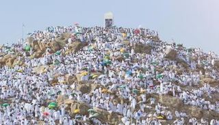 جبل عرفة- أرشيفية