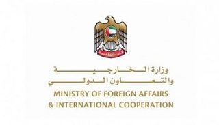 شعار وزارة الخارجية الإماراتية