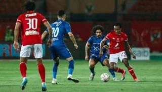 الأهلي ضد الزمالك