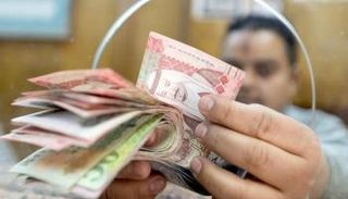 تعاملات الريال السعودي في البنوك المصرية