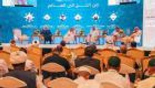 وزير باكستاني لأعداء السعودية: موتوا بغيظكم