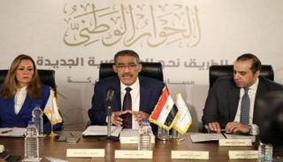 ضياء رشوان المنسق العام للحوار الوطني المصري خلال أولى الجلسات