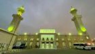 مسجد المشعر الحرام.. استراحة الحجاج وموطن الذكر