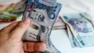 السعودية.. صرف راتب إضافي لمستفيدي الضمان الاجتماعي المطور