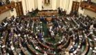 لمواجهة الإرهاب.. البرلمان المصري يقر قانون "مكافحة غسل الأموال"