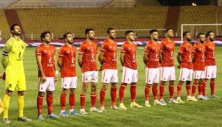 الأهلي المصري