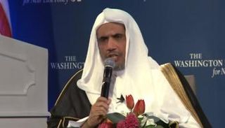 الشيخ محمد عبد الكريم العيسى