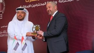 من مراسم الاتفاقية