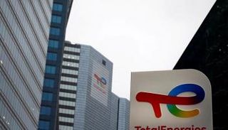 توتال إنيرجي