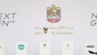 الإمارات تطلق مبادرة "الجيل التالي من الاستثمارات الأجنبية المباشرة"