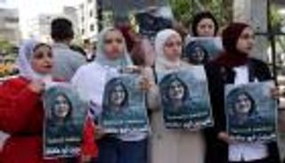 أمريكا عن الرصاصة "قاتلة" شيرين أبو عاقلة: فحصها خبراؤنا