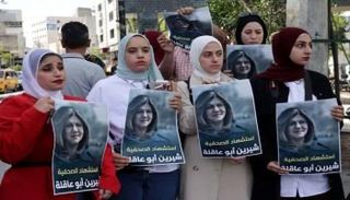 وقفة احتجاجية للمطالبة بحق شيرين أبو عاقلة-أرشيفية