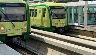 قطار المشاعر