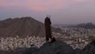 شاهد ومشهود.. هل يقصد بهما يومي الجمعة وعرفة؟