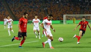مباراة الأهلي والزمالك