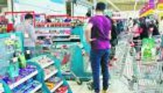 التضخم في مصر يتراجع إلى 13.2% في يونيو