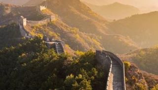 سور الصين العظيم