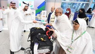 خدمات سعودية جديدة للحجاج