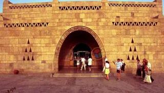 متاحف في مصر