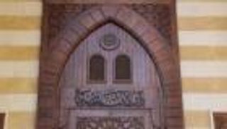 ما الميقات المكاني للحاج عن المتوفى؟