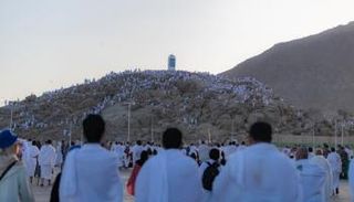 الحجاج على جبل عرفة