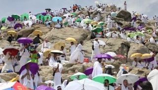 الحجاج على جبل عرفات