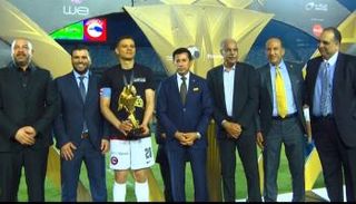 لاعب فيوتشر