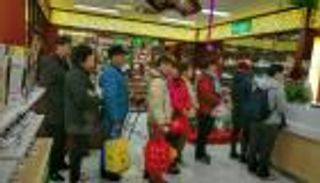 أسعار المستهلك في الصين لأعلى مستوى خلال عامين.. ما السبب؟