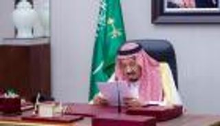 خادم الحرمين الشريفين لعموم المسلمين: أُحييكم من أرض الرسالة