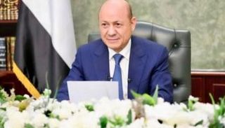 رشاد العليمي رئيس المجلس الرئاسي اليمني