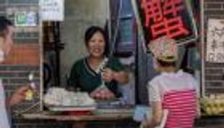 وسط التضخم المتصاعد.. الصين توسع عجز الموازنة لتنشيط الاقتصاد