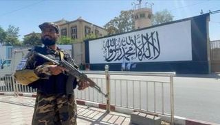 مقر وزارة دفاع طالبان