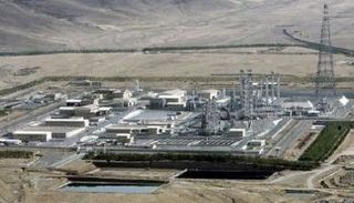 صورة متداولة لمنشأة فوردو النووية في إيران