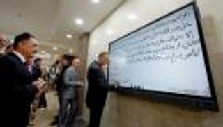 أزمة العراق.. الكاظمي يدعو لتغليب المصلحة الوطنية