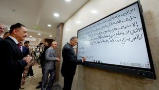 الكاظمي خلال زيارته الموصل بذكرى تحريرها السادسة 