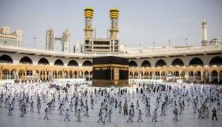حالة الطقس في مكة