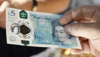 الجنيه الإسترليني - أرشيفية