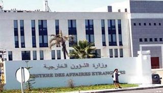 مقر وزارة الخارجية الجزائرية