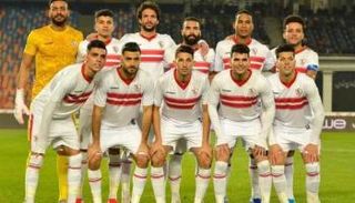 فريق الزمالك