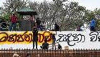 احتجاجات سريلانكا.. استقالة الرئيس "وشيكة"