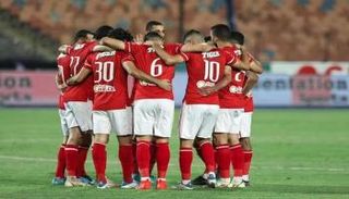 فريق الأهلي المصري