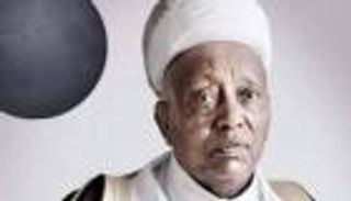 الموت يغيب الأغا حبيب محمد العفري.. خادم الحجرة النبوية