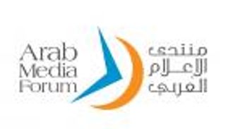 برعاية محمد بن راشد.. نادي دبي للصحافة ينظم منتدى الإعلام العربي يوميّ 4-5 أكتوبر