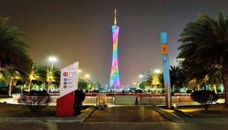 السياحة في كوانزو…5 مزارات سياحية "جذابة"