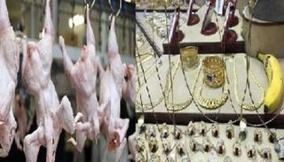 أسعار الدجاج والموز تلتهب في أسواق الجزائر