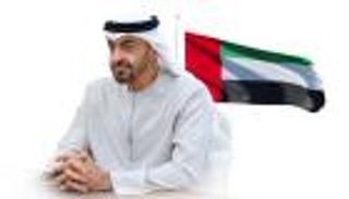 نص كلمة الشيخ محمد بن زايد لشعب الإمارات والمقيمين على أرضها