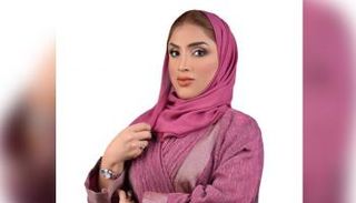 منى الرئيسي