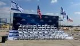 بايدن إلى إسرائيل.. يصل بـ"القيامة" وينتقل بـ"الوحش" وينتظره "النور"