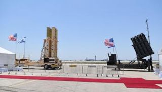 إحدى المنظومات الإسرائيلية التي سيطلع عليها بايدن