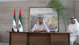 الشيخ محمد بن زايد آل نهيان خلال كلمته بالقمة